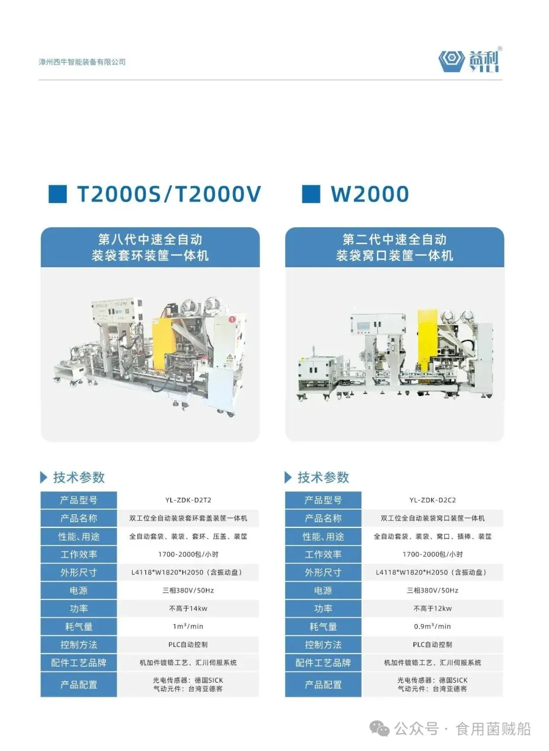 640 (4).webp 
